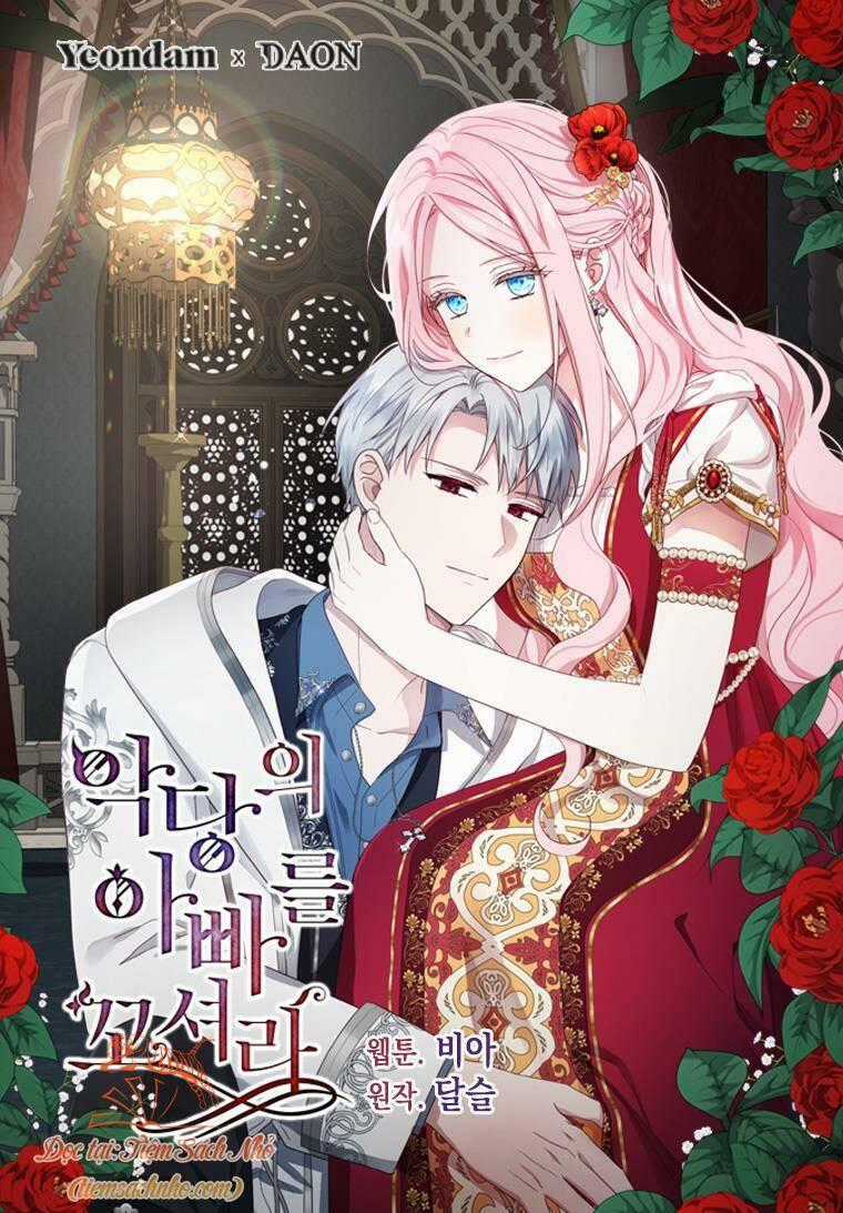 Quyến Rũ Papa Của Nhân Vật Phản Diện Chapter 107 trang 0