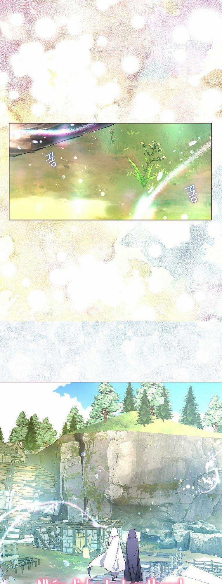 Quyến Rũ Papa Của Nhân Vật Phản Diện Chapter 148 trang 26