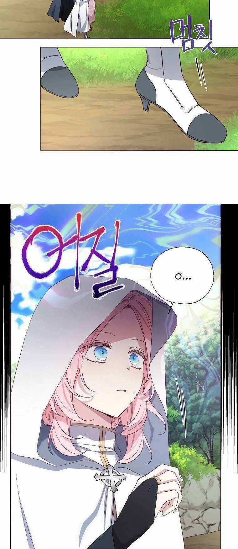 Quyến Rũ Papa Của Nhân Vật Phản Diện Chapter 148 trang 34