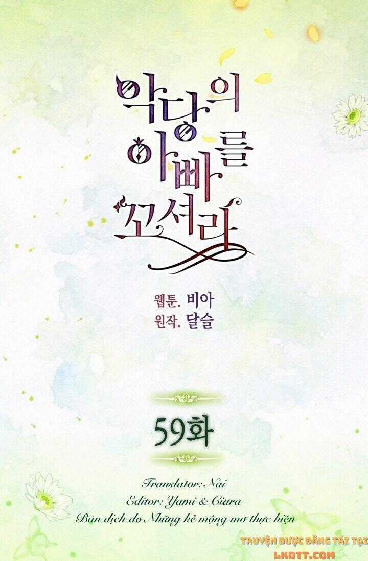 Quyến Rũ Papa Của Nhân Vật Phản Diện Chapter 59 trang 1