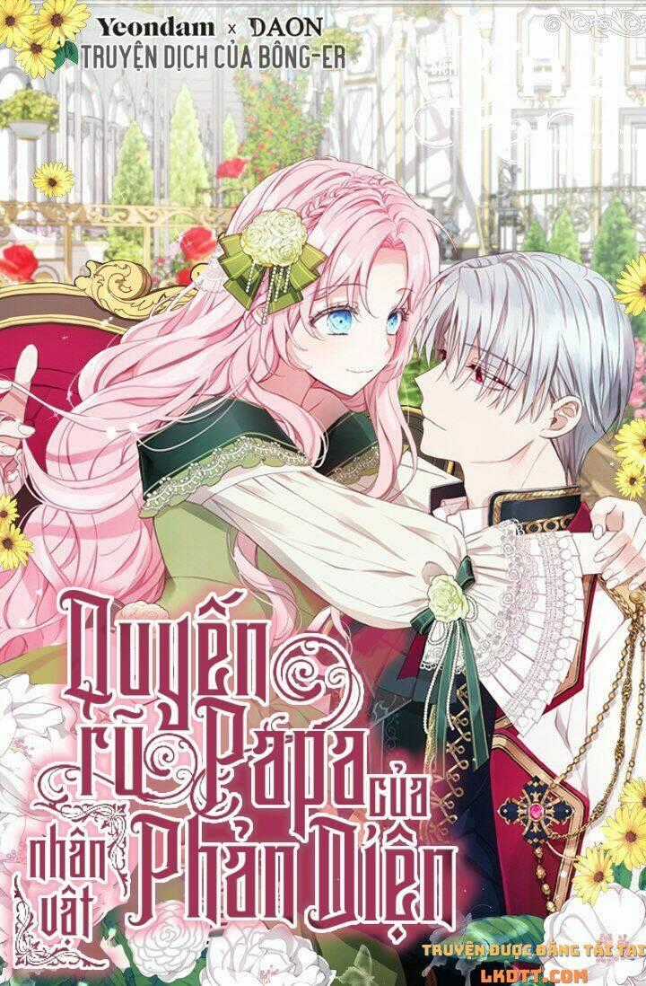 Quyến Rũ Papa Của Nhân Vật Phản Diện Chapter 63 trang 0