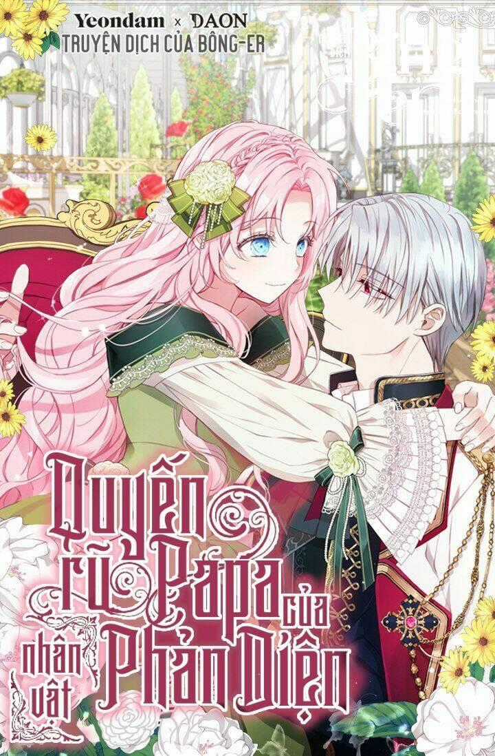Quyến Rũ Papa Của Nhân Vật Phản Diện Chapter 70 trang 0