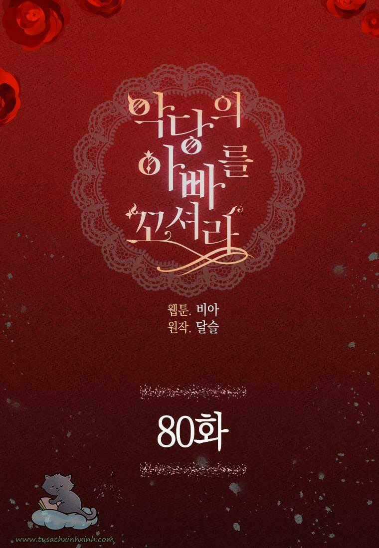 Quyến Rũ Papa Của Nhân Vật Phản Diện Chapter 80 trang 1