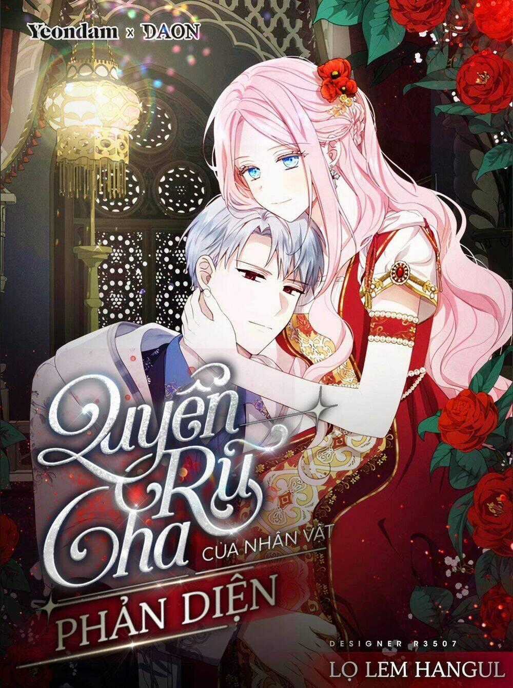 Quyến Rũ Papa Của Nhân Vật Phản Diện Chapter 83 trang 0