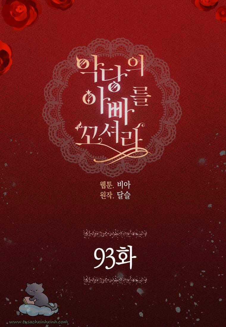 Quyến Rũ Papa Của Nhân Vật Phản Diện Chapter 93 trang 1
