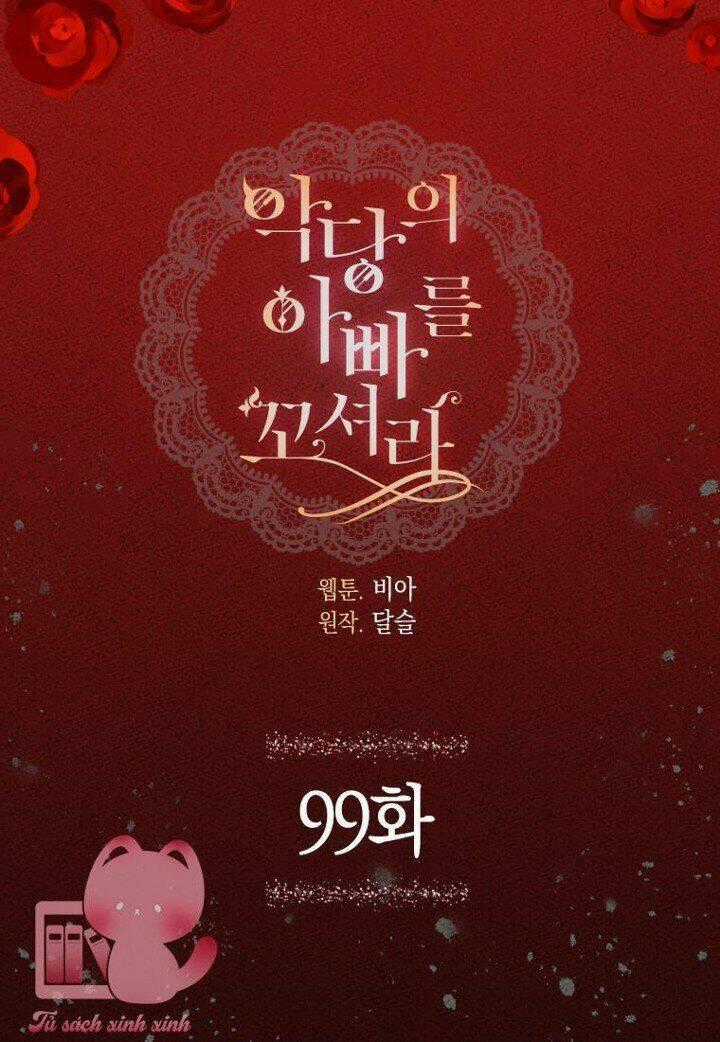 Quyến Rũ Papa Của Nhân Vật Phản Diện Chapter 99 trang 1