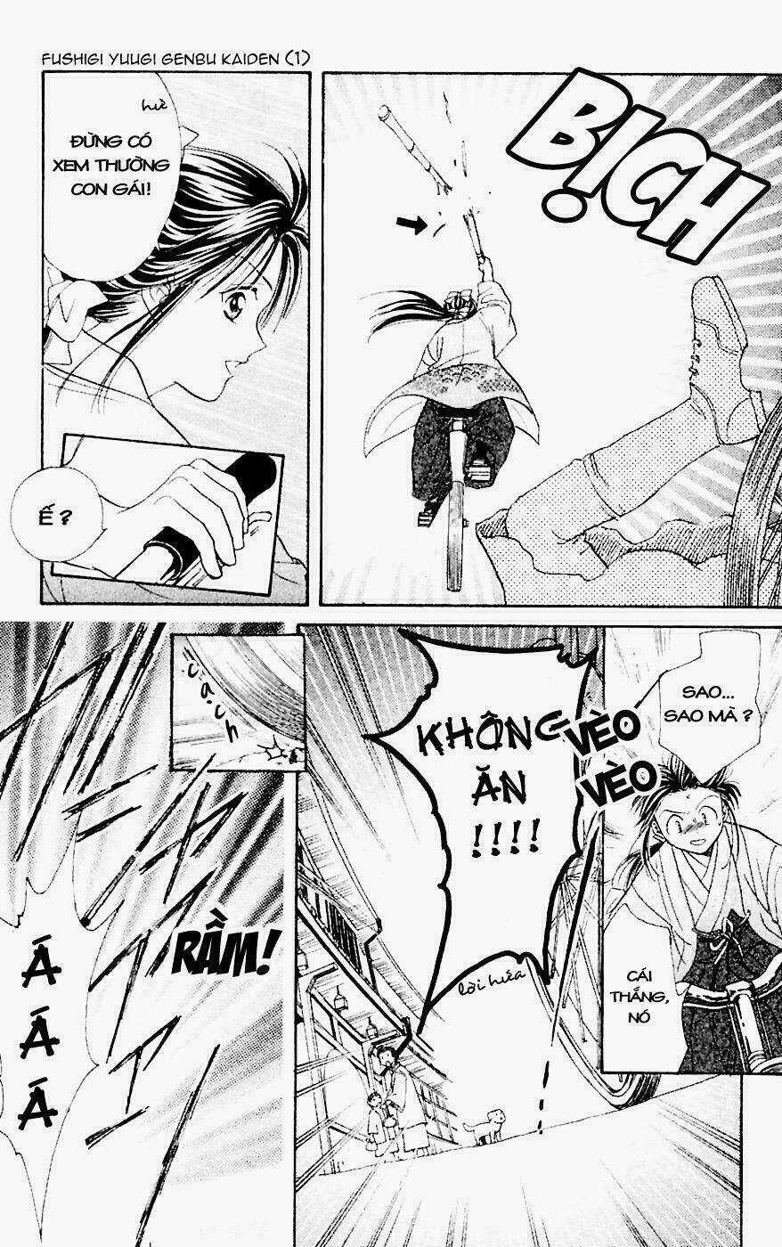 Quyển Sách Kỳ Bí - Fushigi Yuugi Chapter 1 trang 17