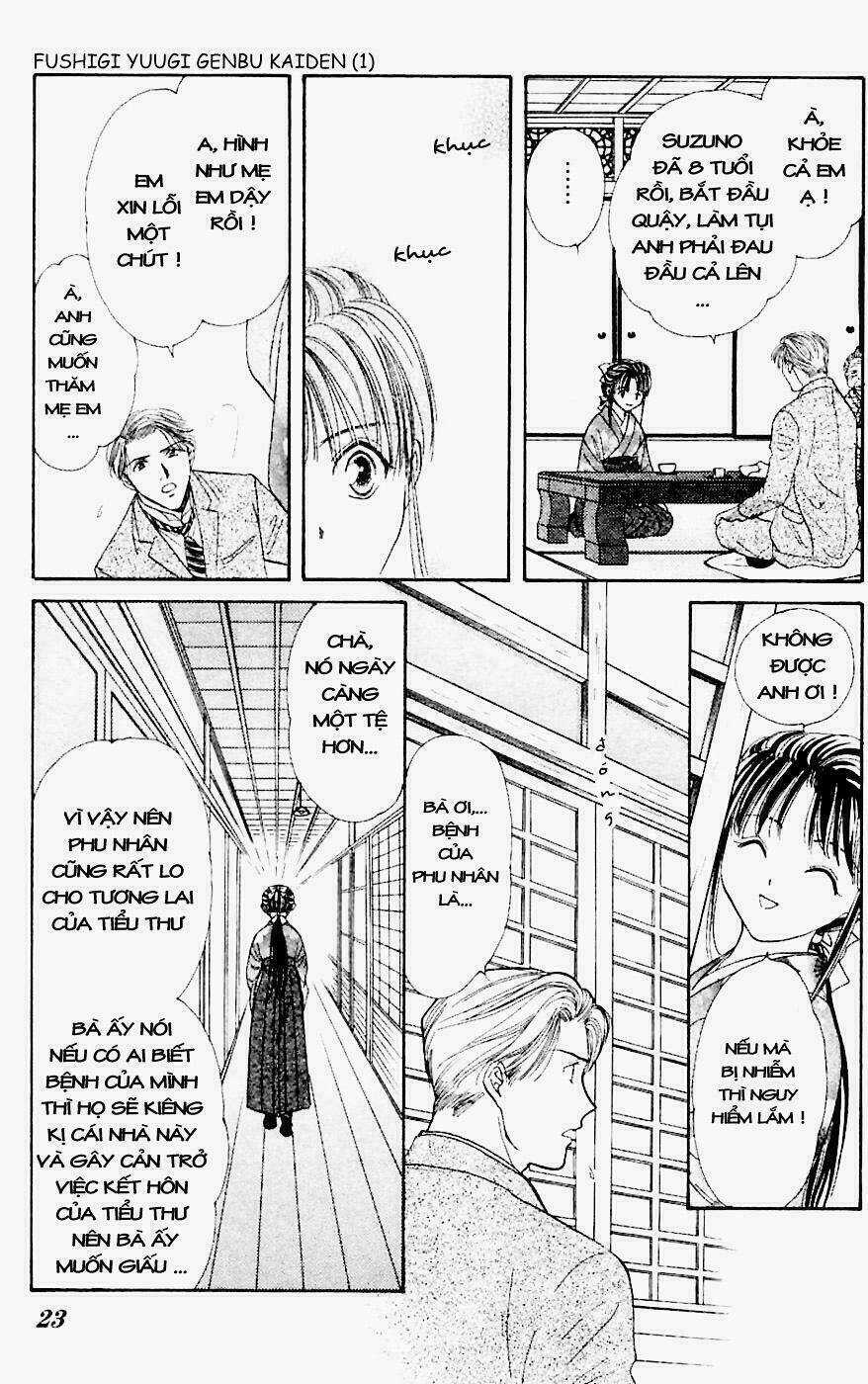 Quyển Sách Kỳ Bí - Fushigi Yuugi Chapter 1 trang 21