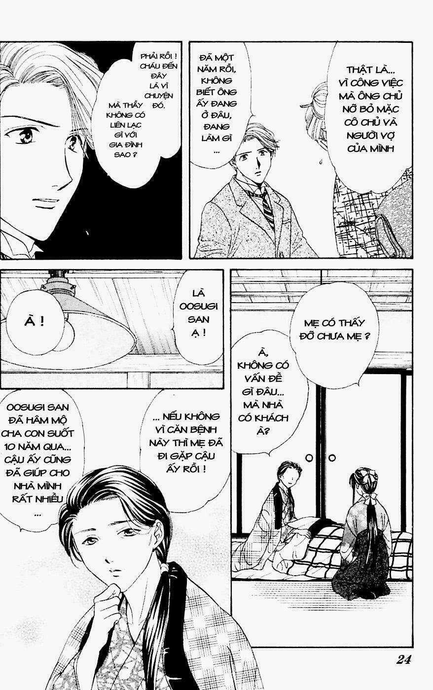 Quyển Sách Kỳ Bí - Fushigi Yuugi Chapter 1 trang 22