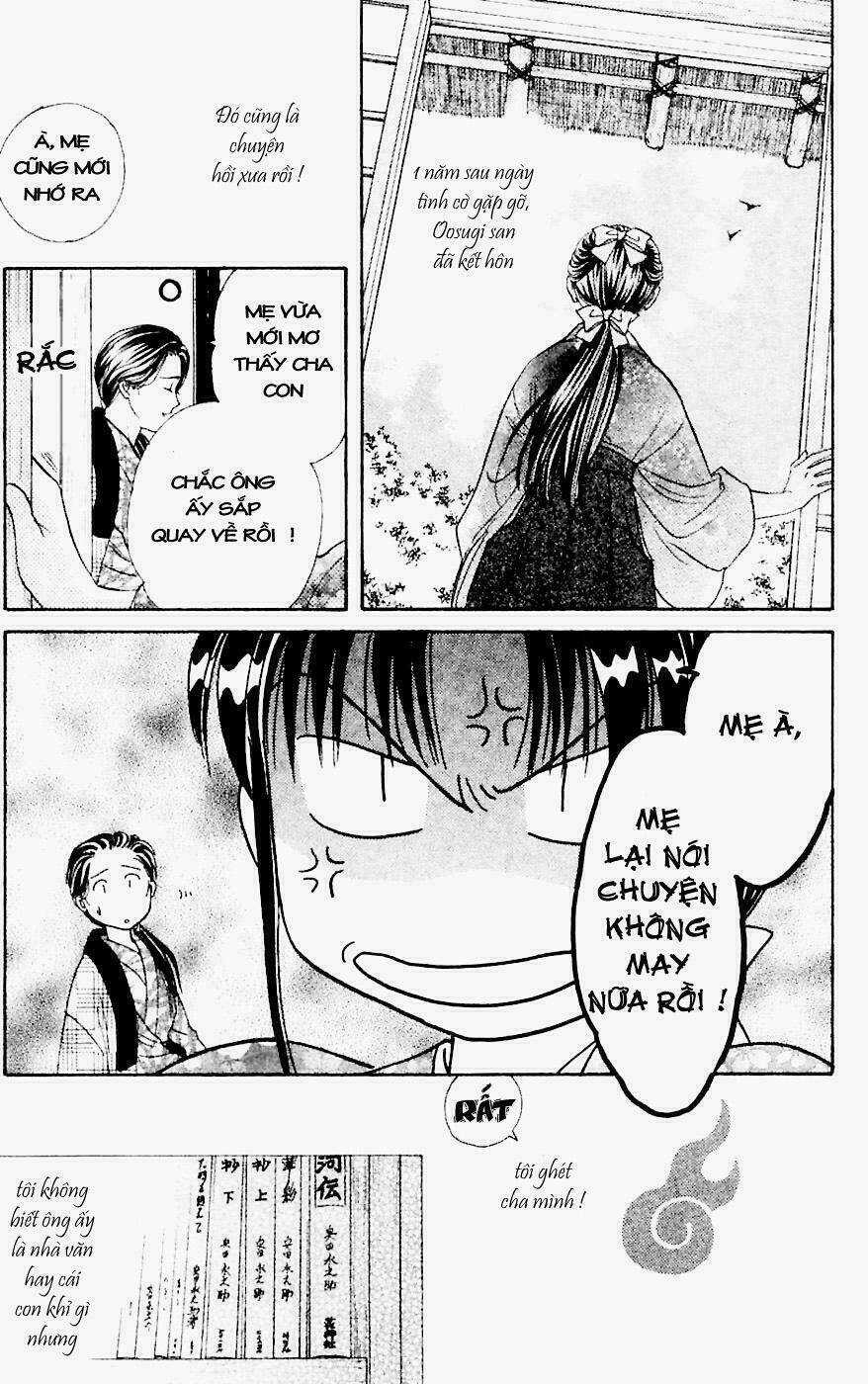 Quyển Sách Kỳ Bí - Fushigi Yuugi Chapter 1 trang 24