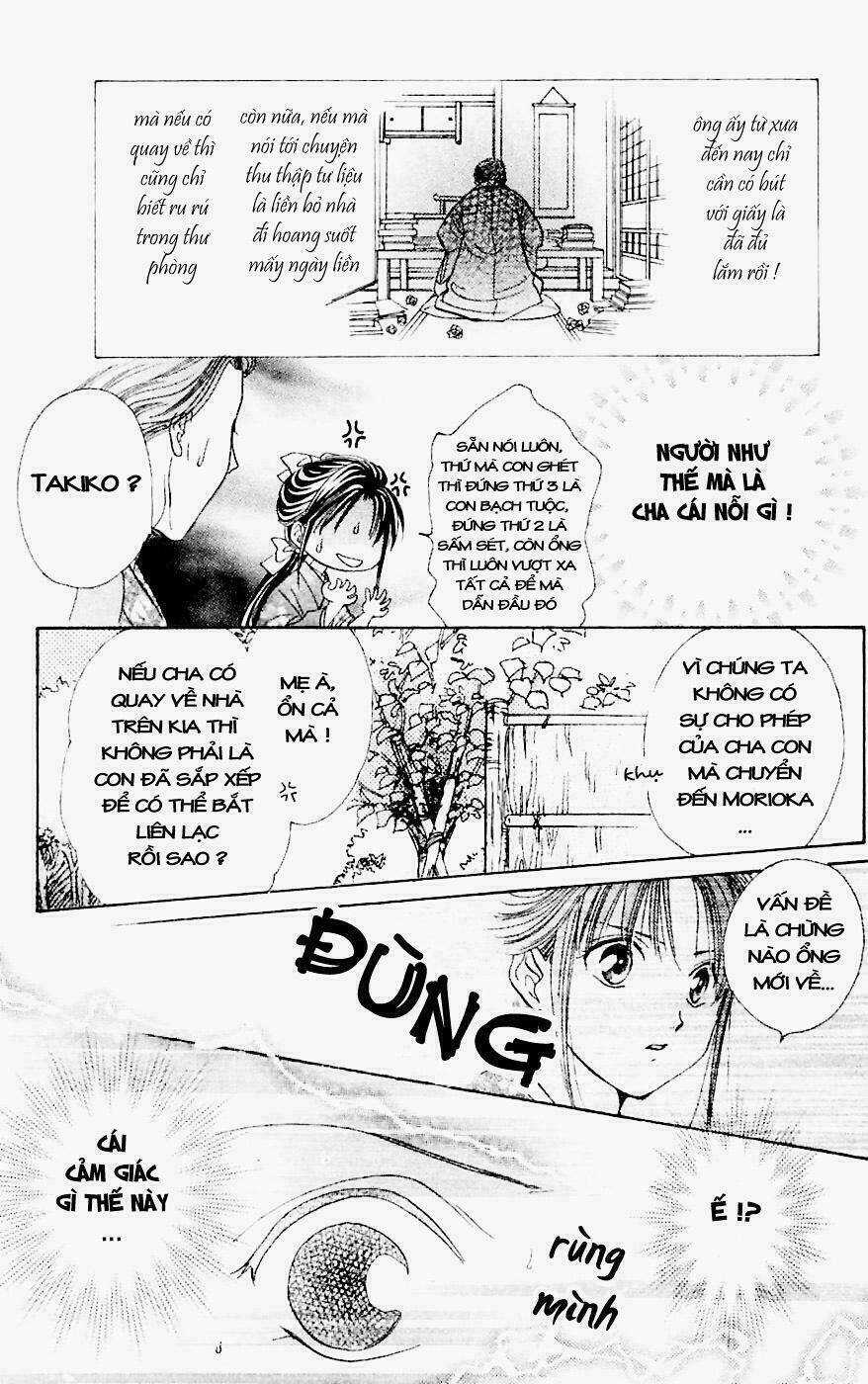 Quyển Sách Kỳ Bí - Fushigi Yuugi Chapter 1 trang 25