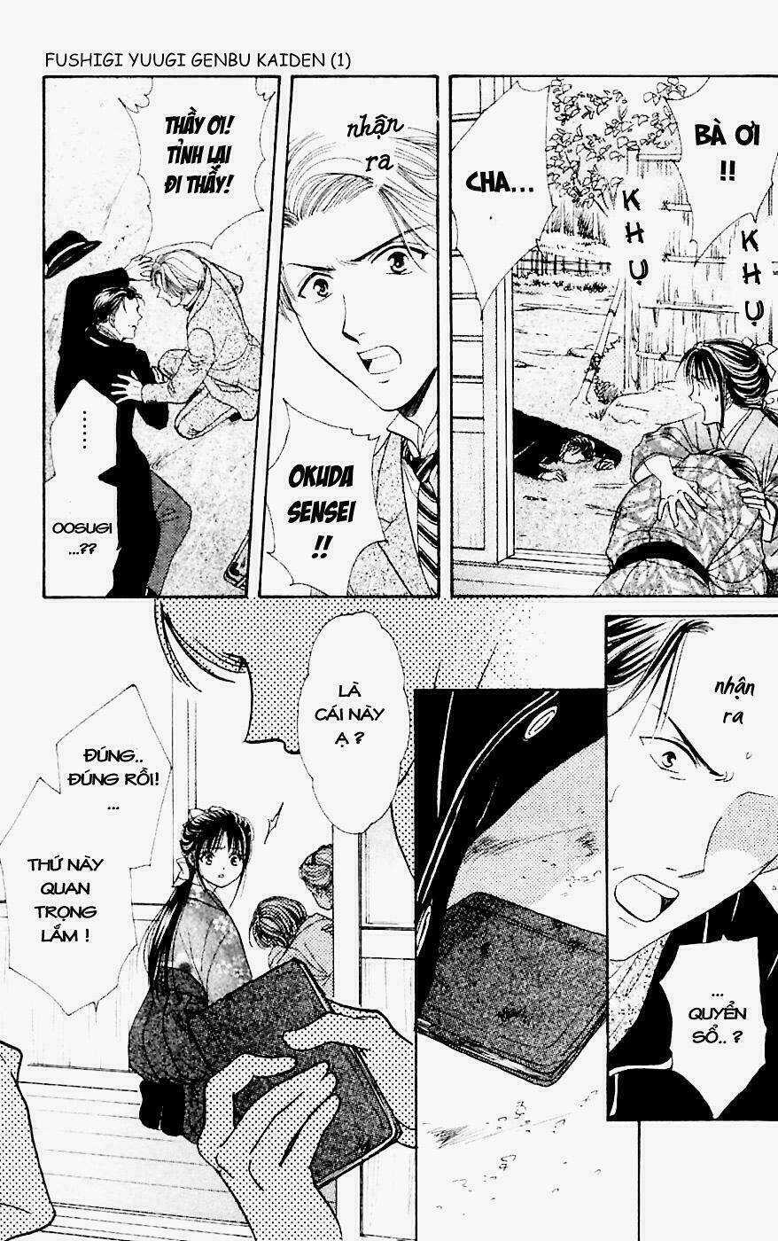 Quyển Sách Kỳ Bí - Fushigi Yuugi Chapter 1 trang 29