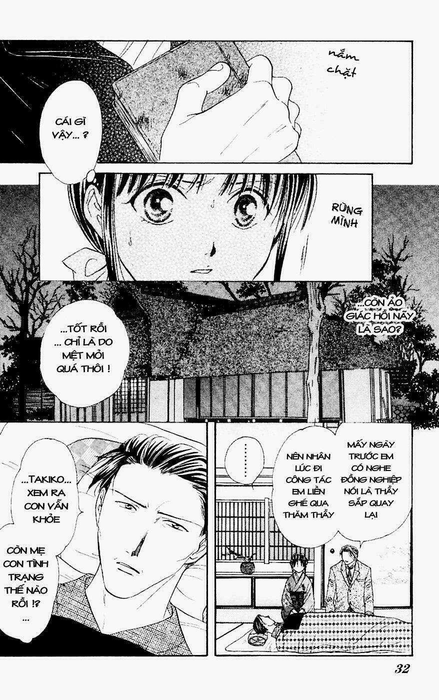Quyển Sách Kỳ Bí - Fushigi Yuugi Chapter 1 trang 30