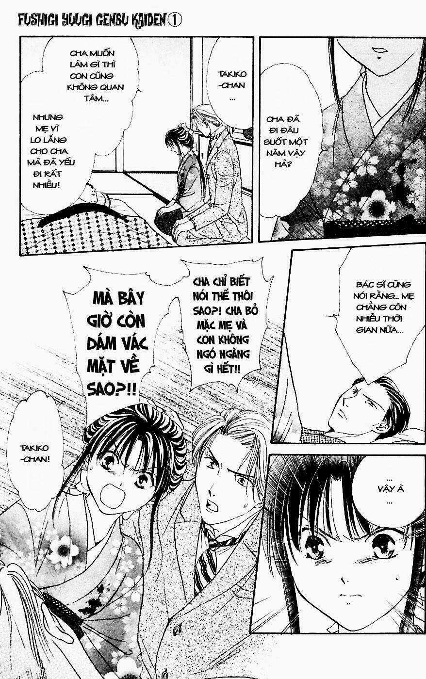 Quyển Sách Kỳ Bí - Fushigi Yuugi Chapter 1 trang 31