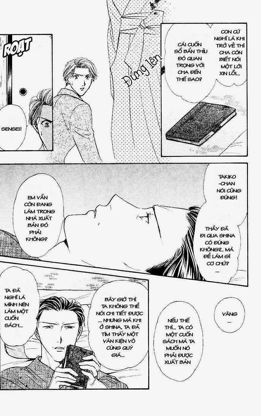 Quyển Sách Kỳ Bí - Fushigi Yuugi Chapter 1 trang 32