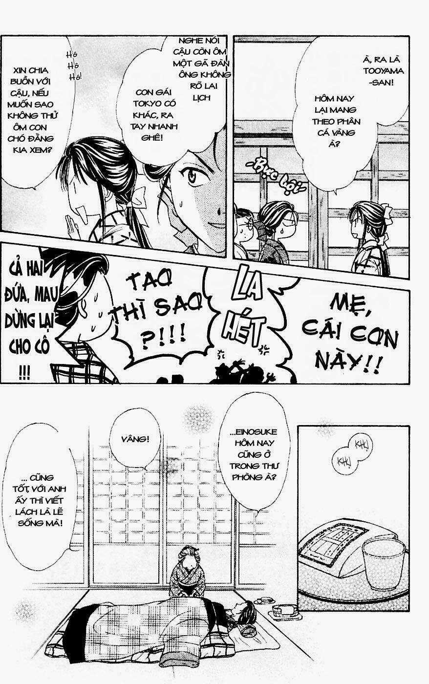 Quyển Sách Kỳ Bí - Fushigi Yuugi Chapter 1 trang 36