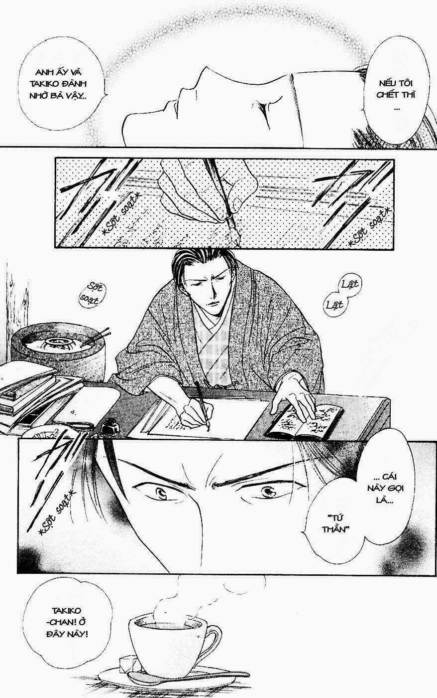Quyển Sách Kỳ Bí - Fushigi Yuugi Chapter 1 trang 37