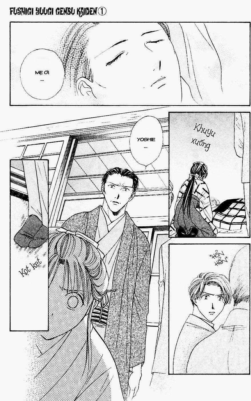 Quyển Sách Kỳ Bí - Fushigi Yuugi Chapter 1 trang 41