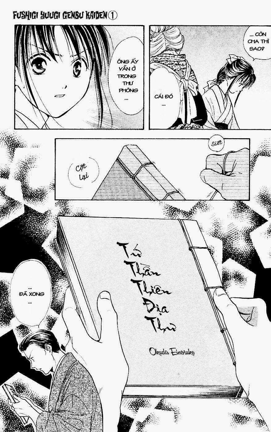 Quyển Sách Kỳ Bí - Fushigi Yuugi Chapter 1 trang 49