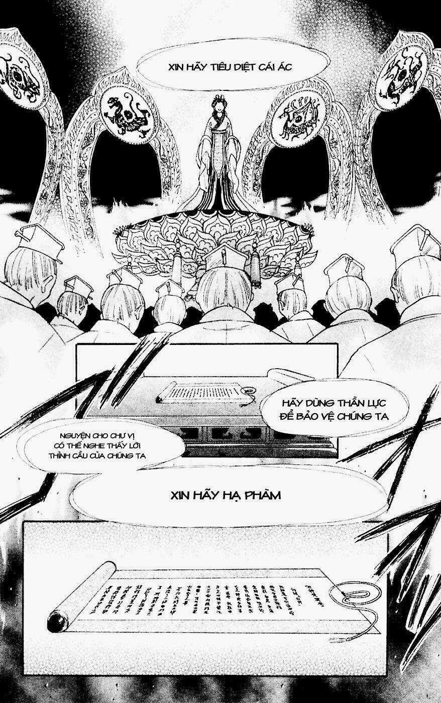 Quyển Sách Kỳ Bí - Fushigi Yuugi Chapter 1 trang 5