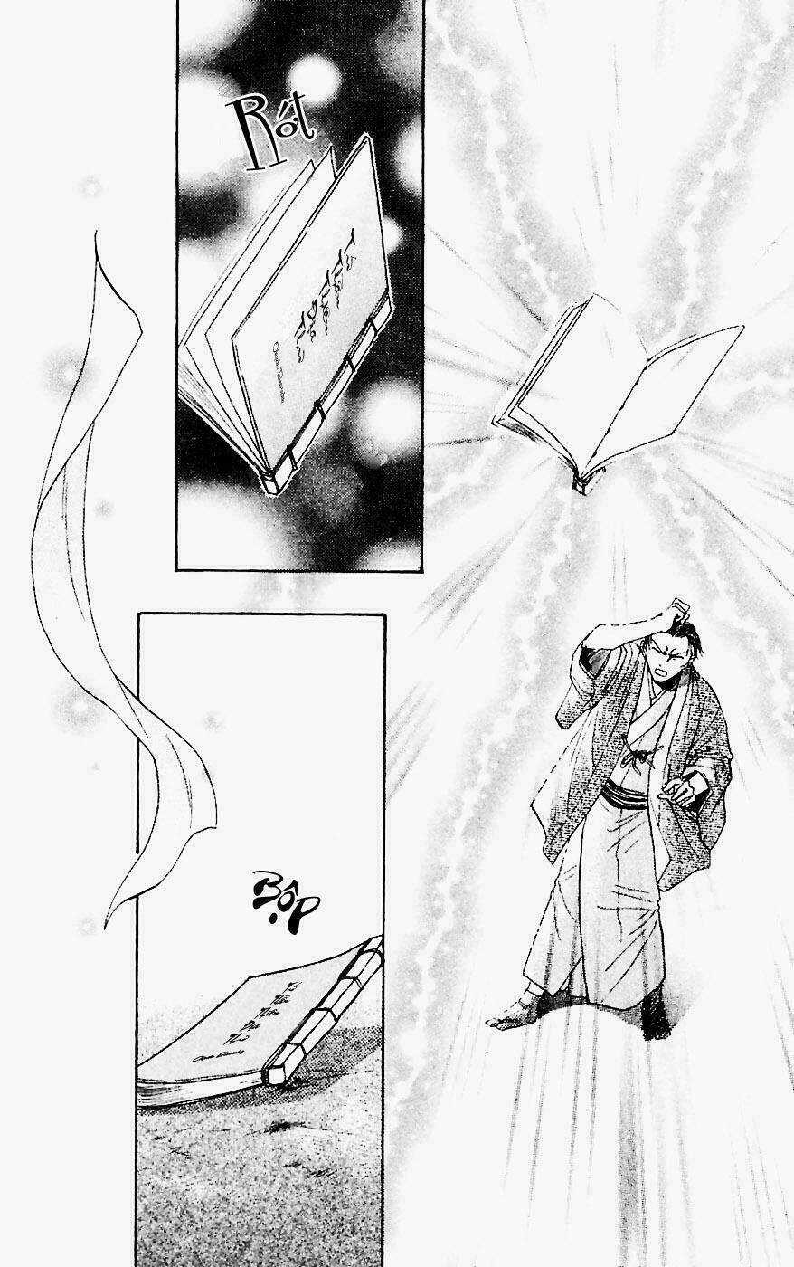 Quyển Sách Kỳ Bí - Fushigi Yuugi Chapter 1 trang 58