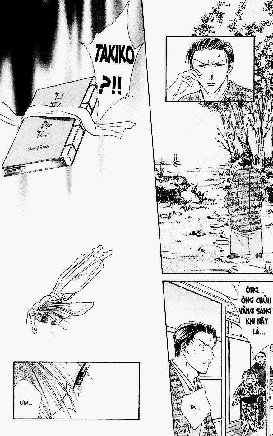 Quyển Sách Kỳ Bí - Fushigi Yuugi Chapter 1 trang 59