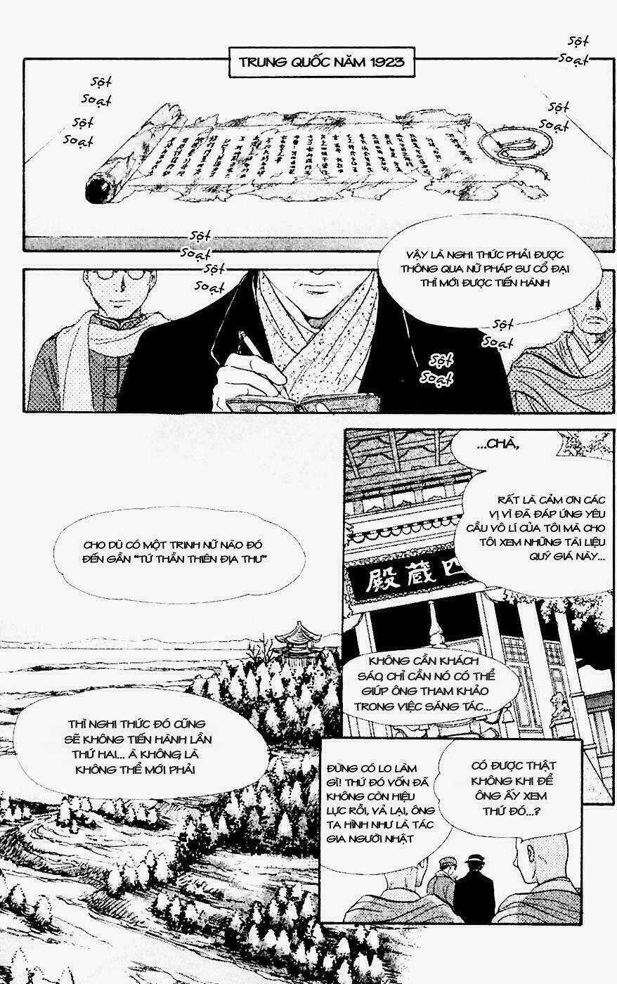 Quyển Sách Kỳ Bí - Fushigi Yuugi Chapter 1 trang 6