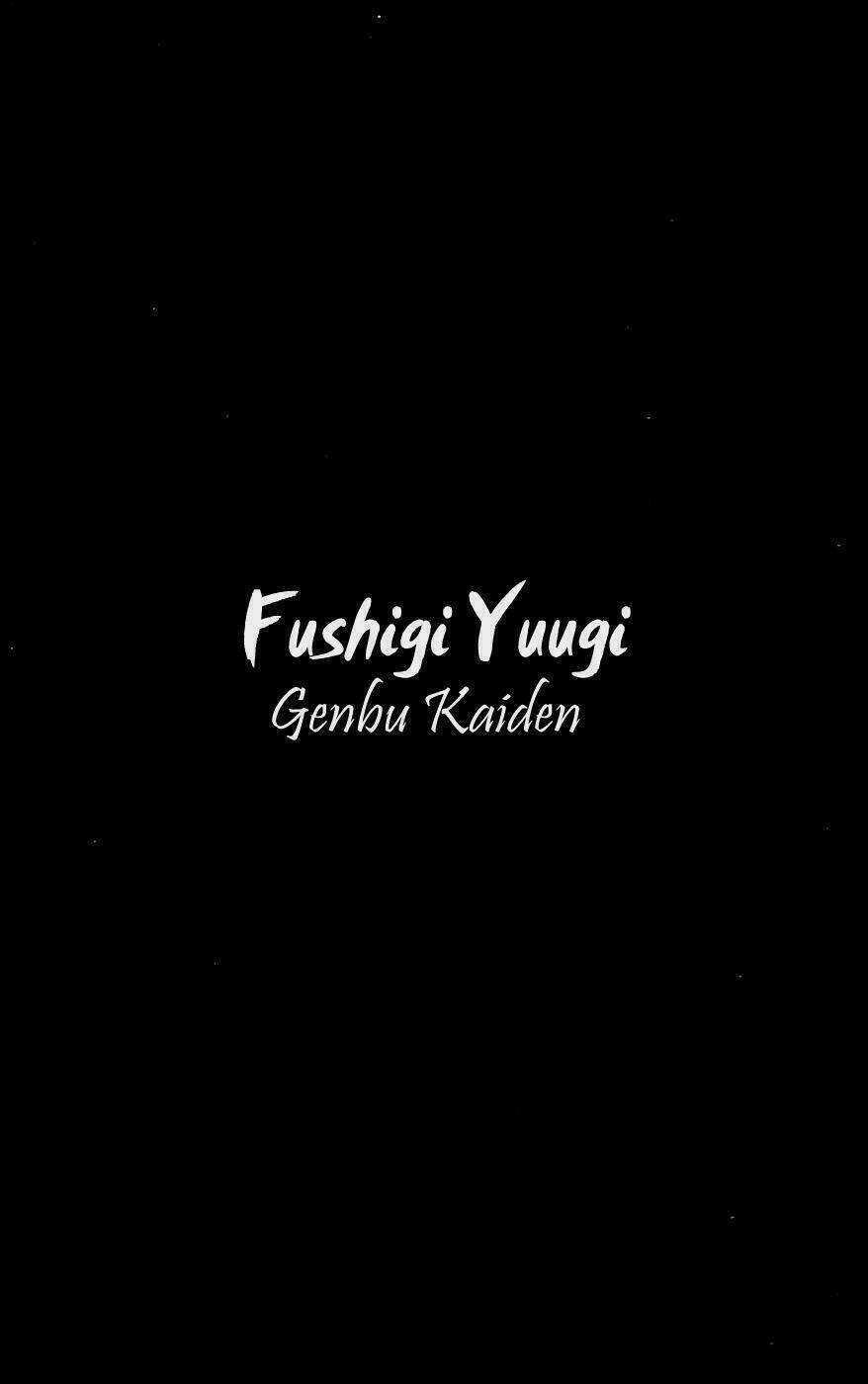 Quyển Sách Kỳ Bí - Fushigi Yuugi Chapter 1 trang 8
