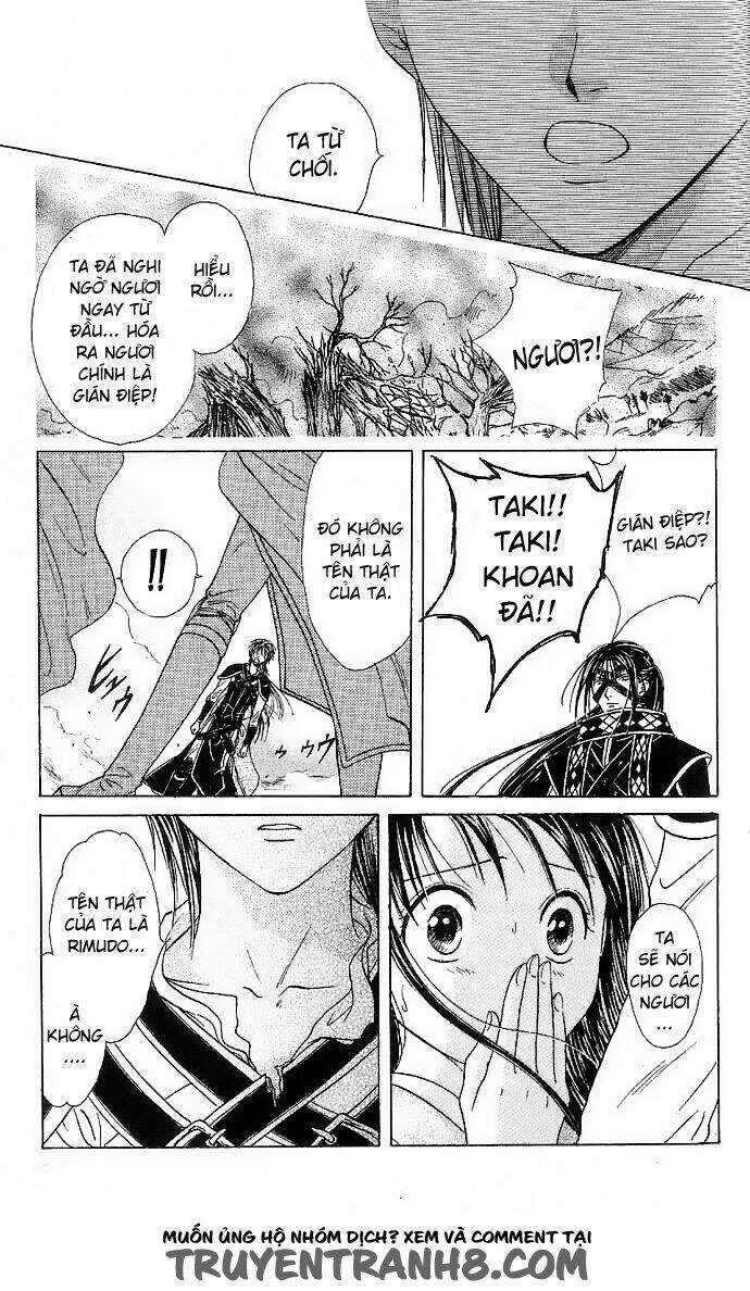 Quyển Sách Kỳ Bí - Fushigi Yuugi Chapter 10 trang 15