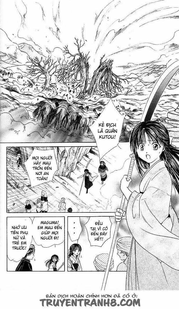 Quyển Sách Kỳ Bí - Fushigi Yuugi Chapter 10 trang 2