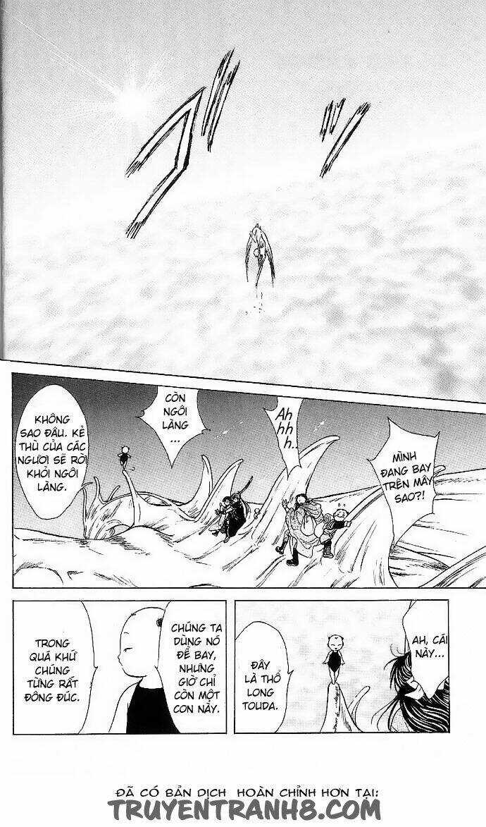 Quyển Sách Kỳ Bí - Fushigi Yuugi Chapter 10 trang 24