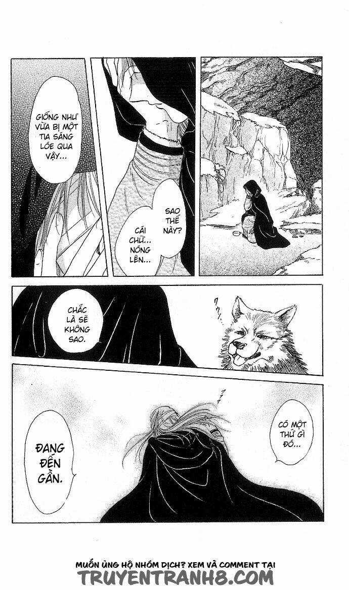 Quyển Sách Kỳ Bí - Fushigi Yuugi Chapter 10 trang 30