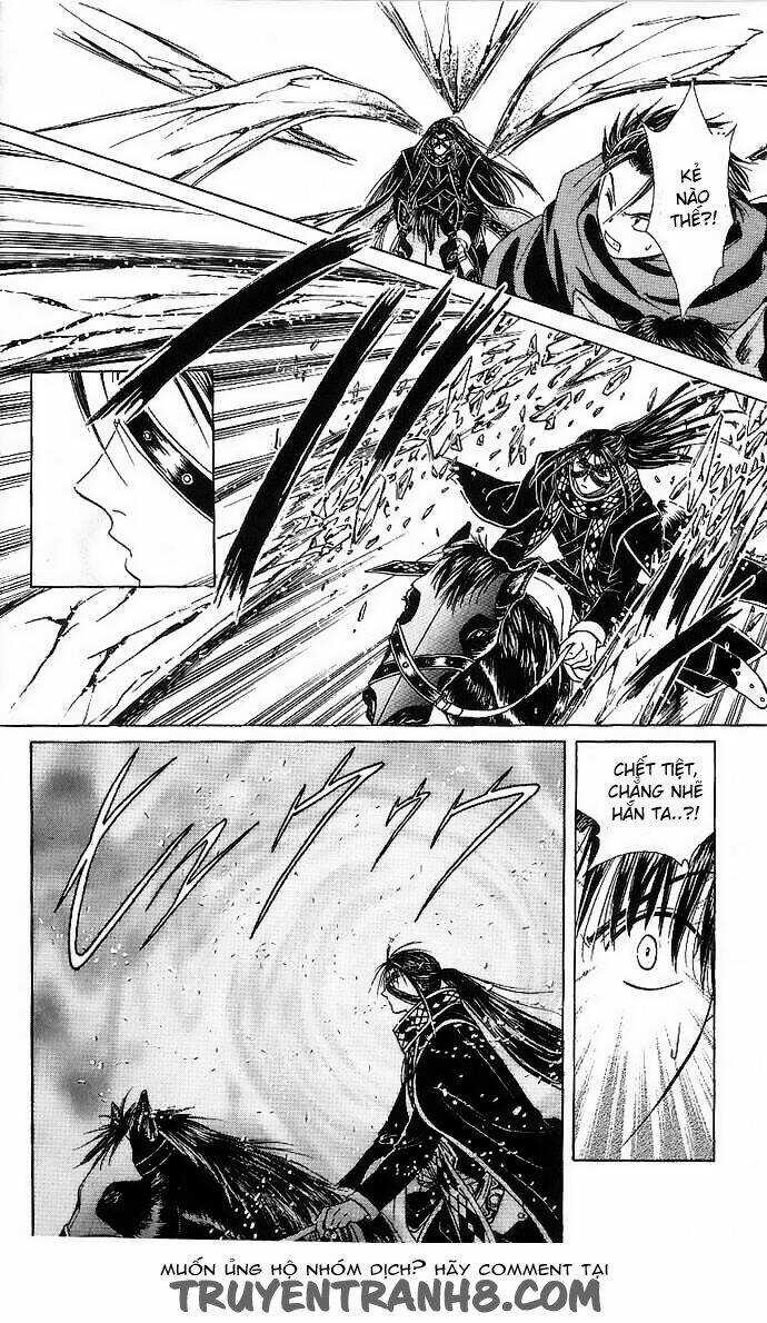 Quyển Sách Kỳ Bí - Fushigi Yuugi Chapter 10 trang 4