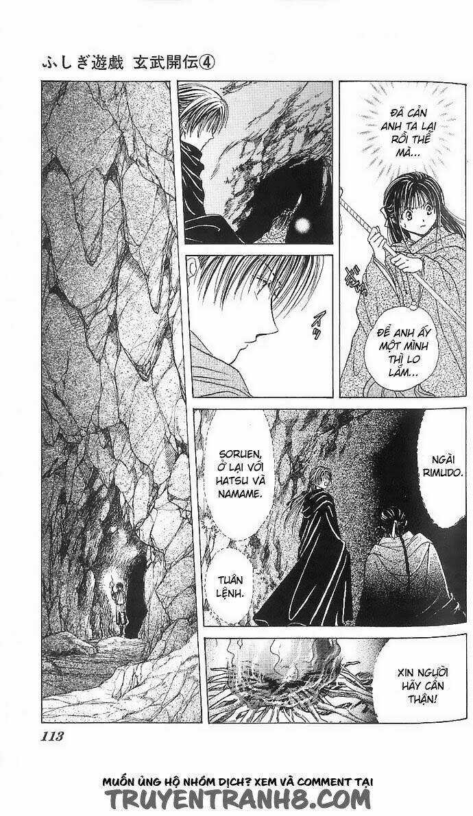 Quyển Sách Kỳ Bí - Fushigi Yuugi Chapter 11 trang 14