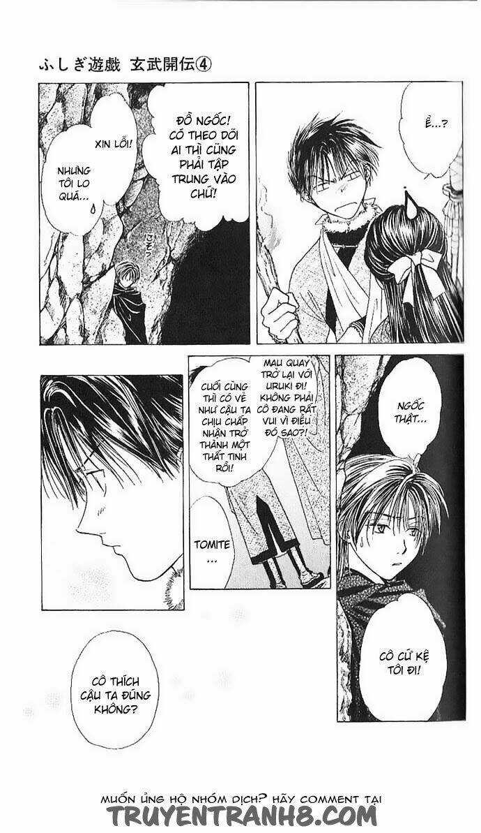 Quyển Sách Kỳ Bí - Fushigi Yuugi Chapter 11 trang 16