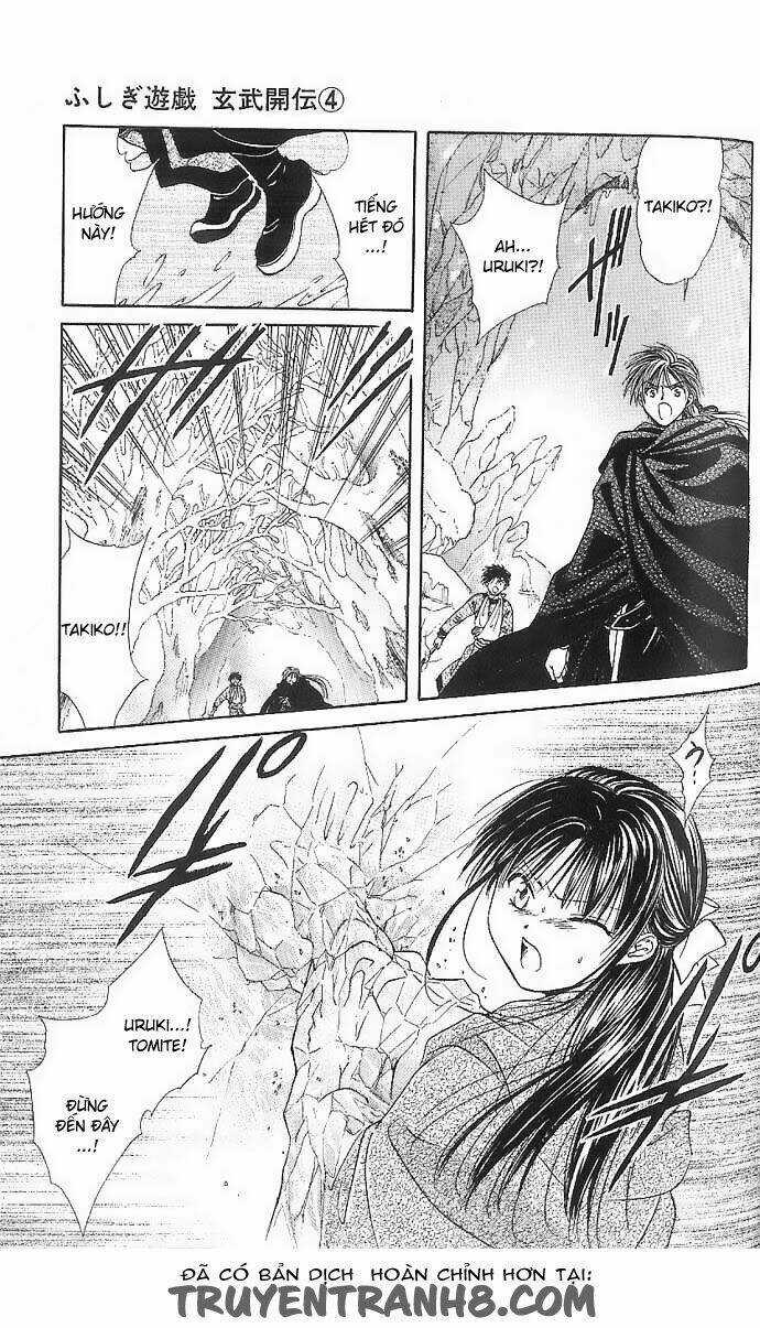 Quyển Sách Kỳ Bí - Fushigi Yuugi Chapter 11 trang 32