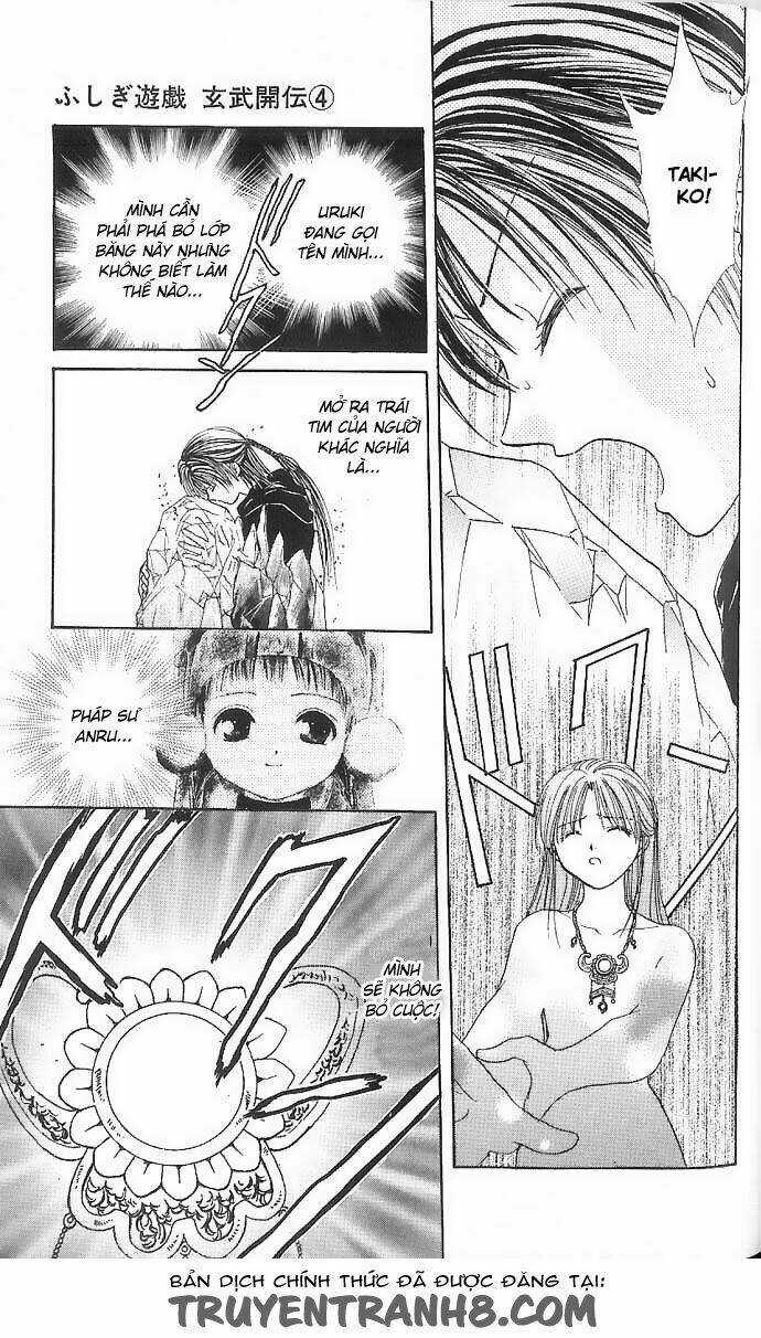 Quyển Sách Kỳ Bí - Fushigi Yuugi Chapter 11 trang 39