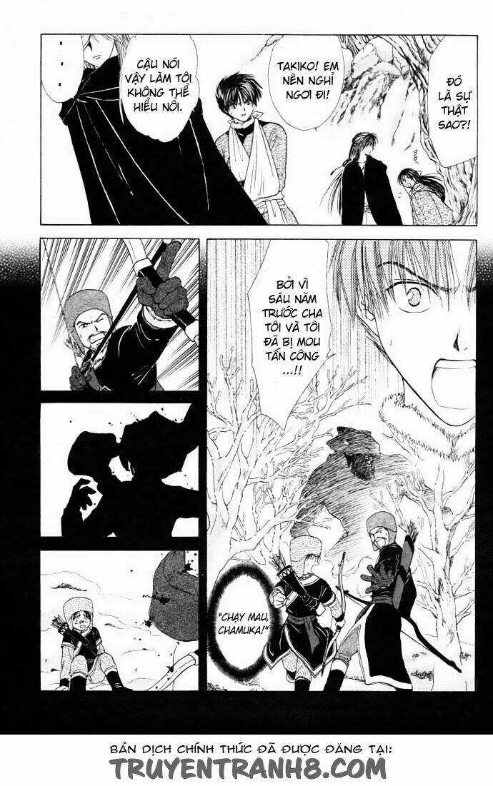 Quyển Sách Kỳ Bí - Fushigi Yuugi Chapter 12 trang 16