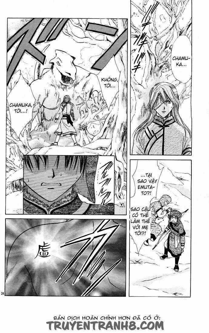 Quyển Sách Kỳ Bí - Fushigi Yuugi Chapter 12 trang 25