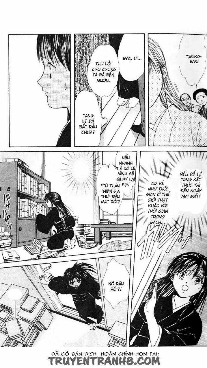 Quyển Sách Kỳ Bí - Fushigi Yuugi Chapter 13 trang 26