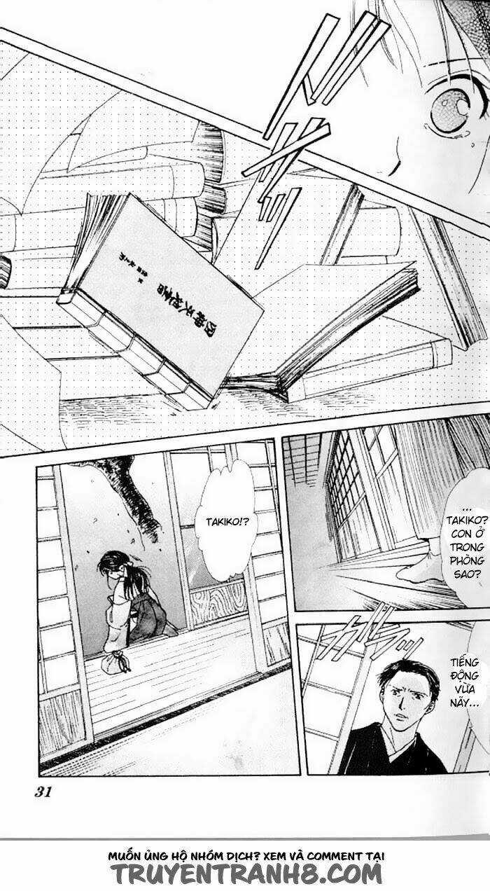 Quyển Sách Kỳ Bí - Fushigi Yuugi Chapter 13 trang 30