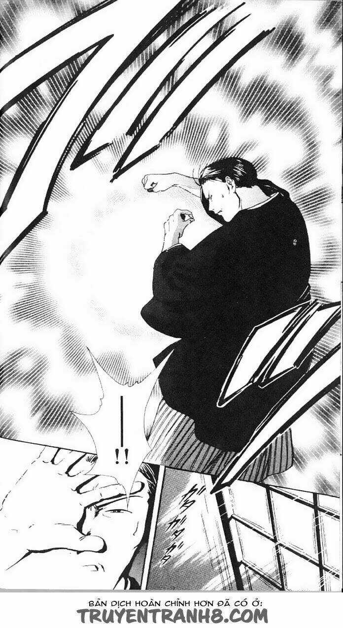 Quyển Sách Kỳ Bí - Fushigi Yuugi Chapter 13 trang 35