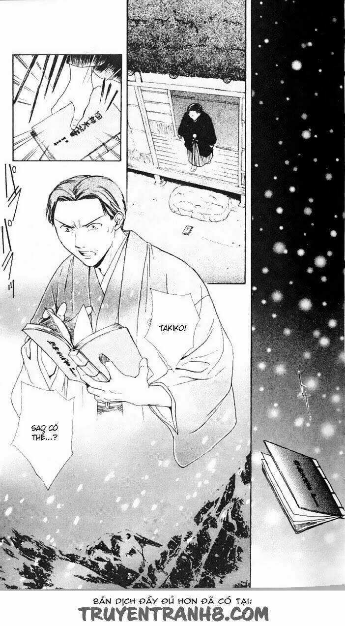 Quyển Sách Kỳ Bí - Fushigi Yuugi Chapter 13 trang 36