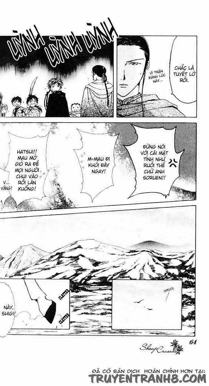 Quyển Sách Kỳ Bí - Fushigi Yuugi Chapter 14 trang 12