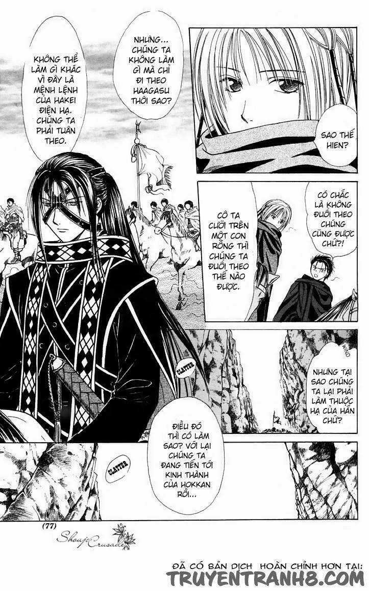 Quyển Sách Kỳ Bí - Fushigi Yuugi Chapter 14 trang 13