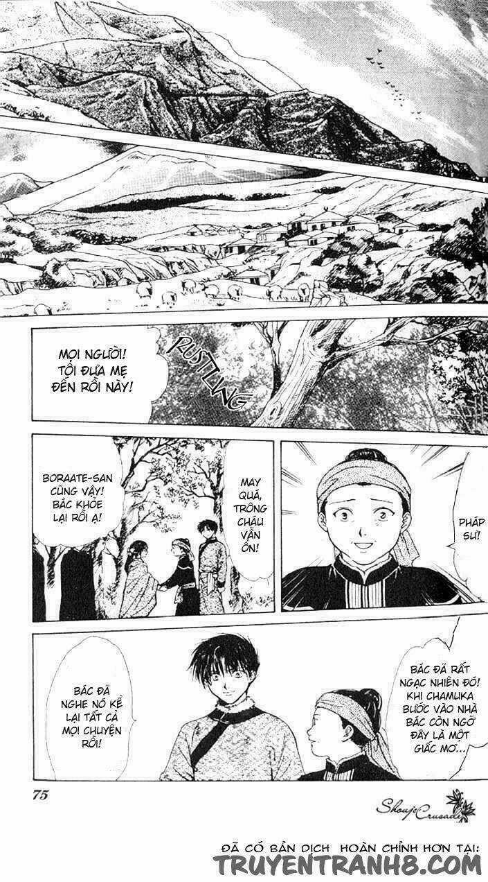 Quyển Sách Kỳ Bí - Fushigi Yuugi Chapter 14 trang 22