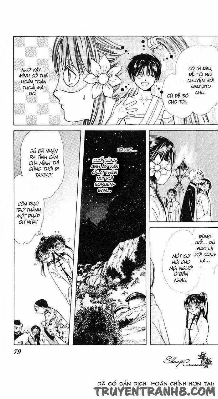 Quyển Sách Kỳ Bí - Fushigi Yuugi Chapter 14 trang 26