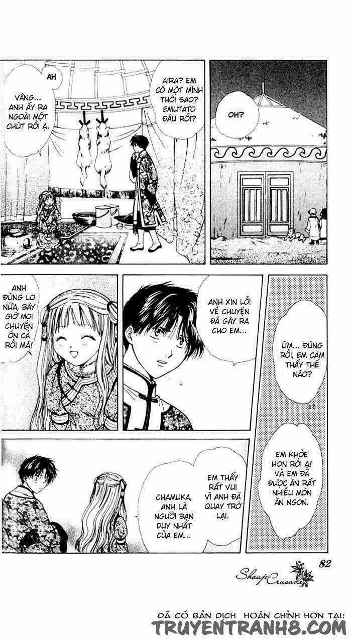 Quyển Sách Kỳ Bí - Fushigi Yuugi Chapter 14 trang 29
