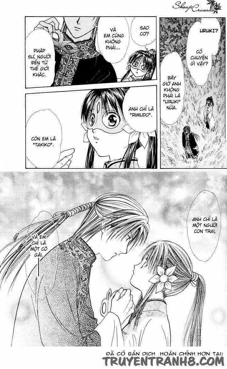 Quyển Sách Kỳ Bí - Fushigi Yuugi Chapter 14 trang 38