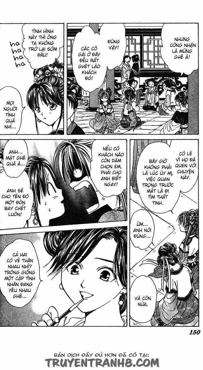 Quyển Sách Kỳ Bí - Fushigi Yuugi Chapter 16 trang 10
